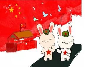 皇室家族