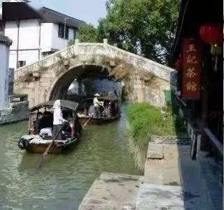 喝中药会长青春痘痘吗？游戏画面